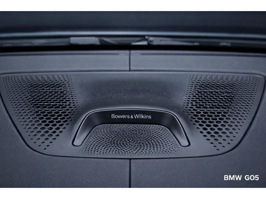 Комплект накладок з підсвіткою для BMW X5 G05 2019- рр. 1234 Upgrade Різні матеріали