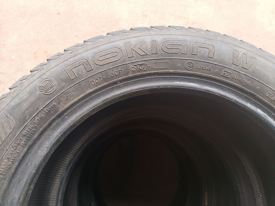 Резина 205/ 55 /16