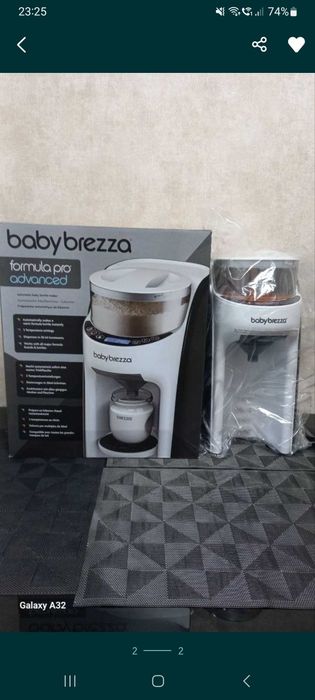 BABY BREZZA  Formula Pro Advanced [В НАЛИЧИИ] FRP0046