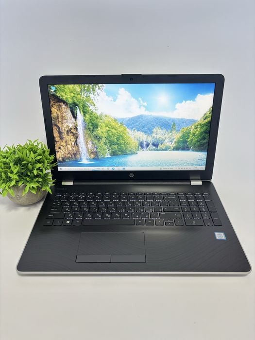 HP NoteBook 15-bs132nr | i7-8550U