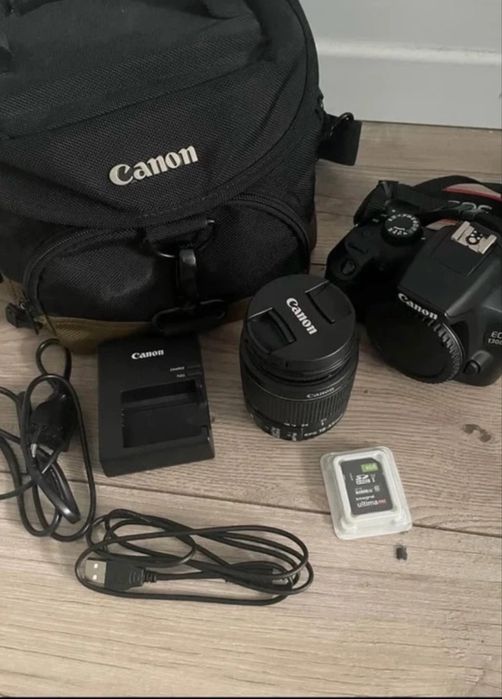 Canon EOS 1300D (W)