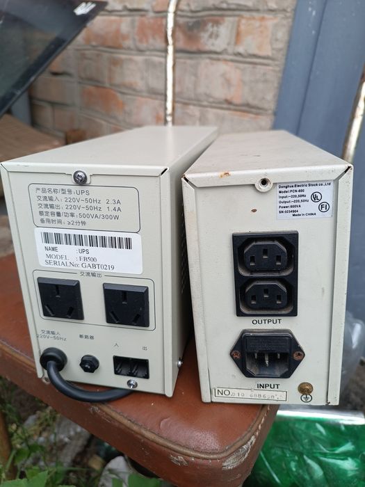 Безперебойник инвертор ups 12/220