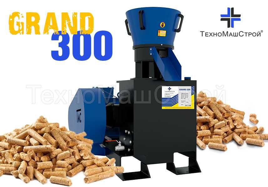 Гранулятор комбікормів GRAND 300 Гранулятор виробництва паливних пелет