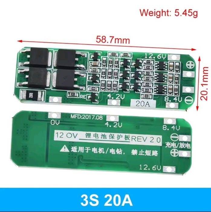 Плата BMS, коопуса  21v для Makita.Ремонт АКБ