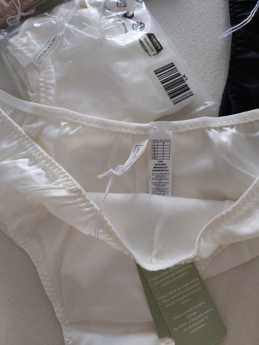 Трусики  Intimissimi