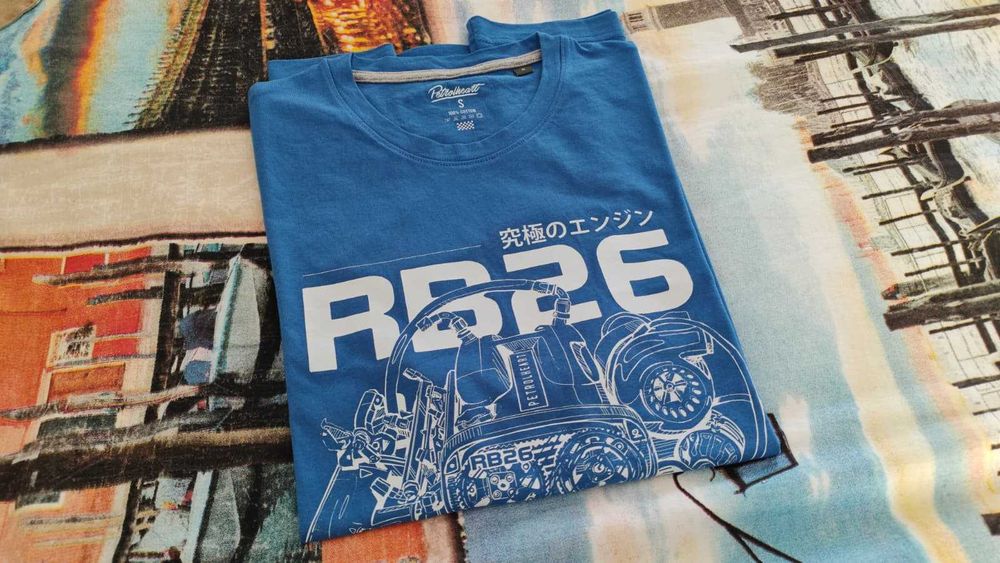 T-Shirt - Petrolheart RB26