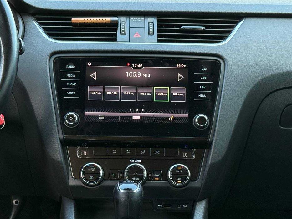 AVTOREAL.KR Продаж/Розстрочка/Обмін Skoda Octavia A7 2017