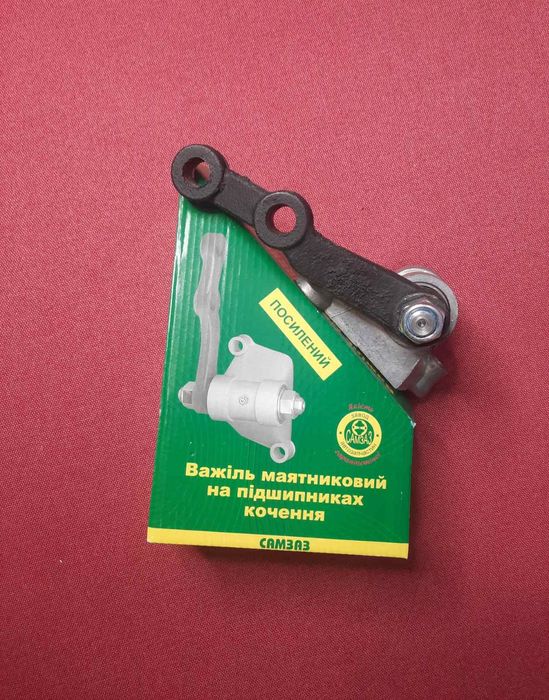 Маятник на подшипниках Псилений