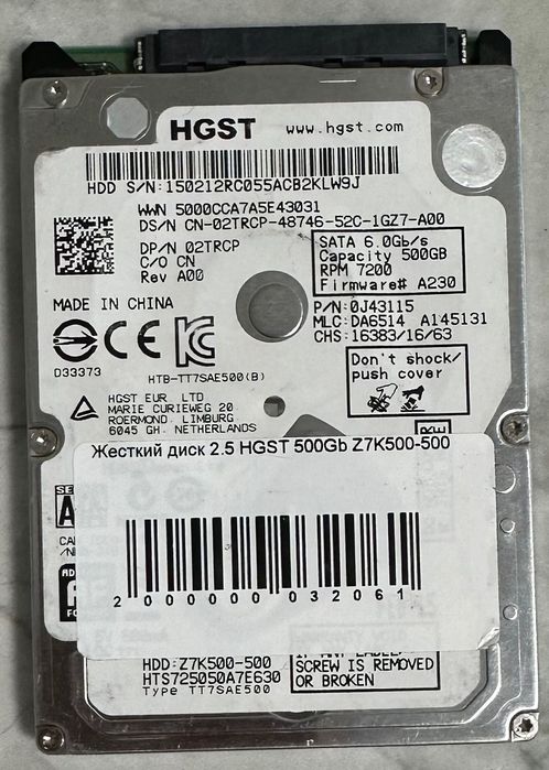 Жорсткий диск HDD 500GB 2.5