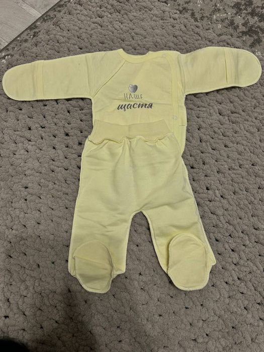 Нові дитячі комплекти