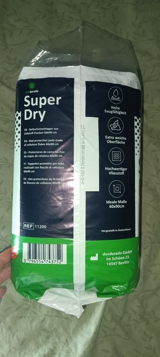 Пелюшки для діток або дорослих