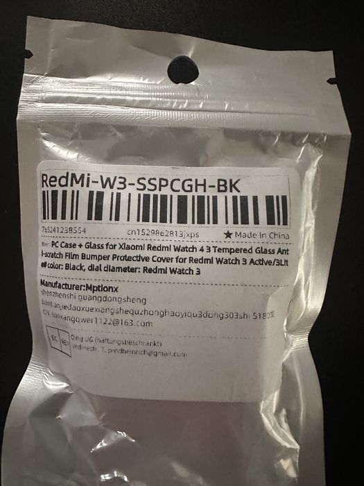 Ремінець та захисне скло для Redmi watch 3, 4