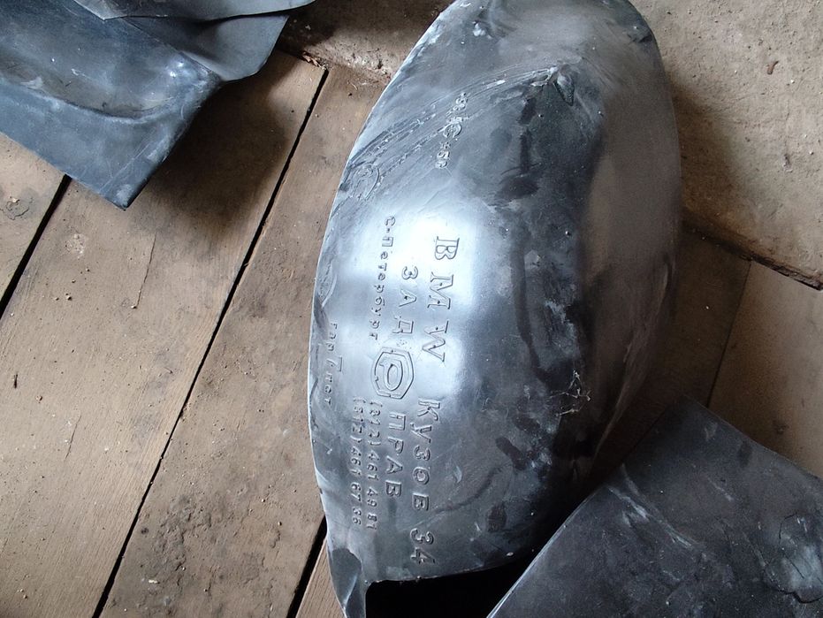 Подкрылки BMW e34 состояние б/у