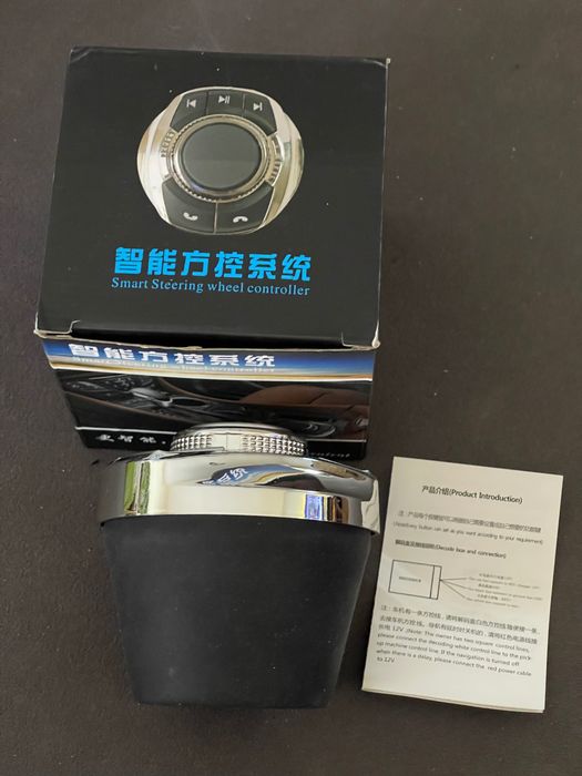 Joystick iDrive do cupholdera BMW  funkcje kierownicy wielofunkcyjnej