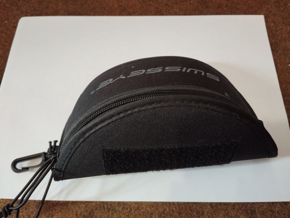 Очки баллистические