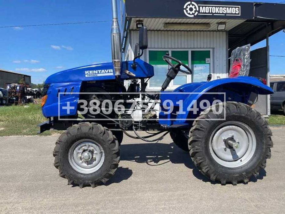 Мототрактор Кентавр 160 B Працюємо без передоплати Гарантія