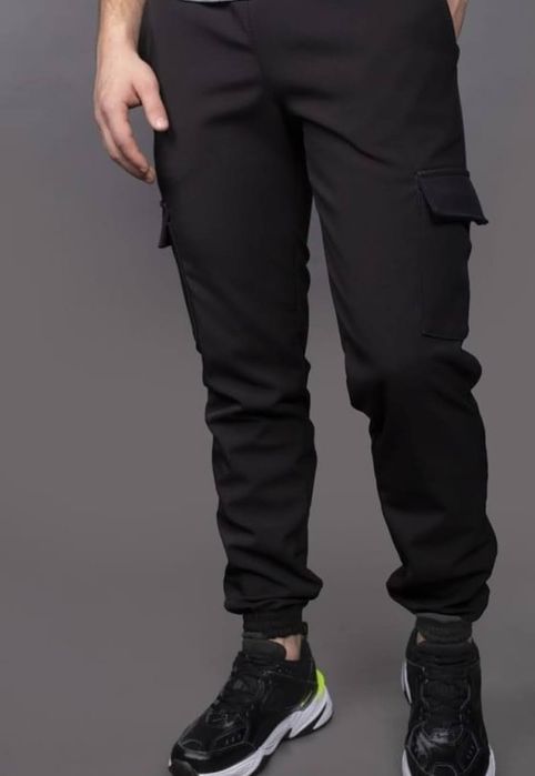 Супер классные штаны