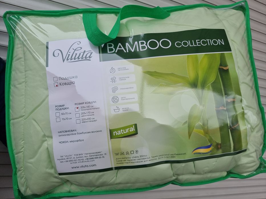 Ковдра бамбукова 350гр/м.кв ТМ Viluta