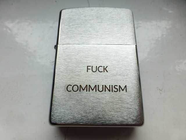 Super Zapalniczka Benzynowa Zippo Custom Głęboki Grawer Wietnam US Army Navy Fuck Communism