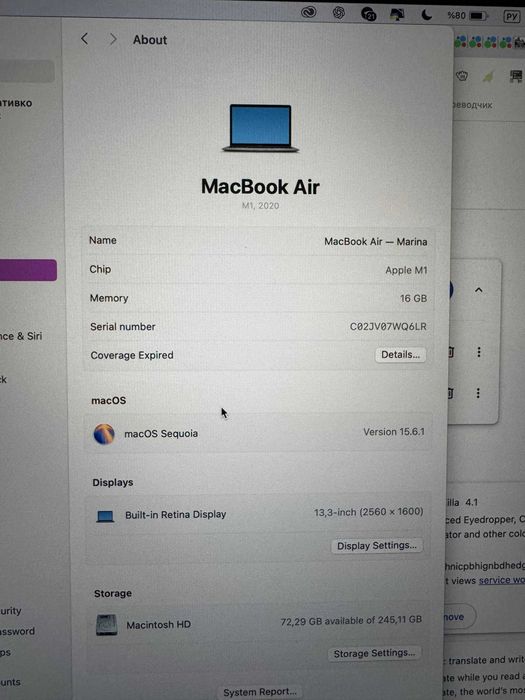 Macbook Air M1 2020, 16GB RAM e 256 SSD