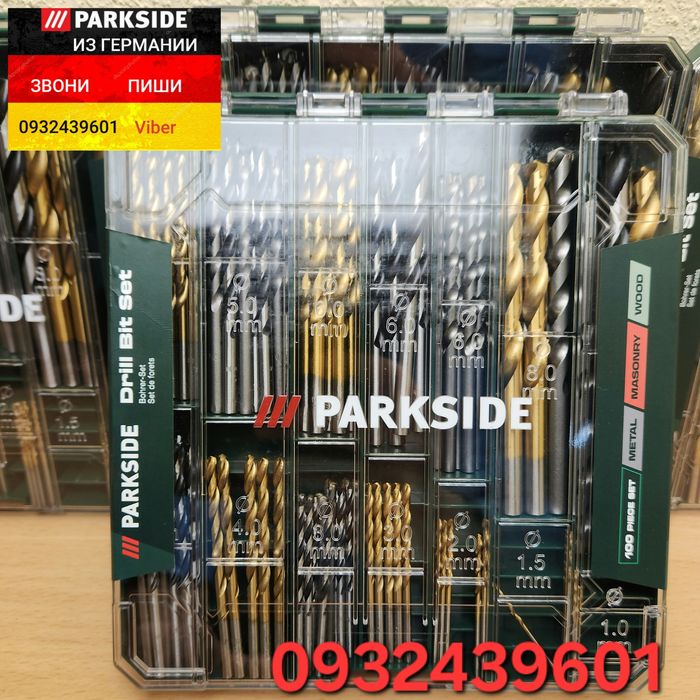 Набор сверл металл дерево бетон 100шт из ГЕРМАНИИ Parkside набір свер