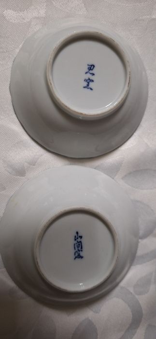 Pratinhos pintados à mão  lindissimos e detalhados