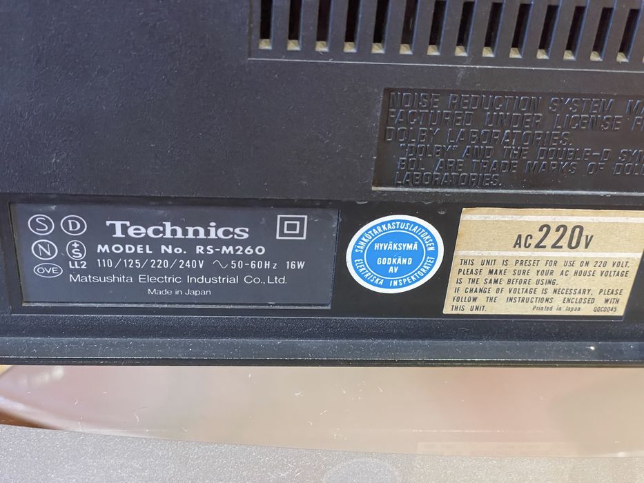 Technics RS-M260 касетна дека