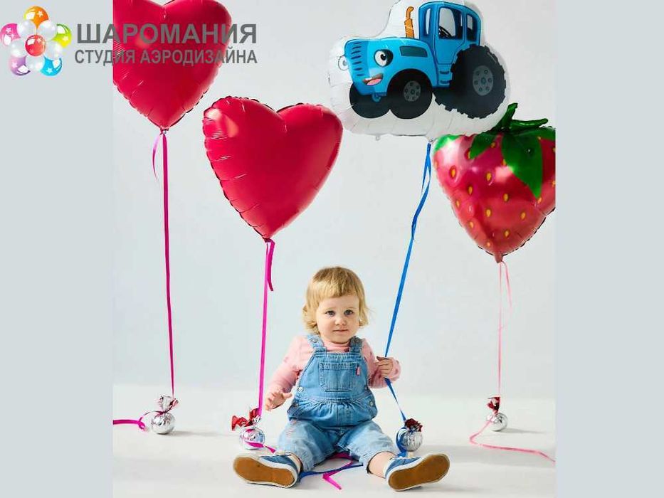 Гелиевые шарики, Воздушные шары с гелием,. Коробки сюрприз.