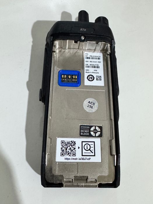 Рация Моторола р7а