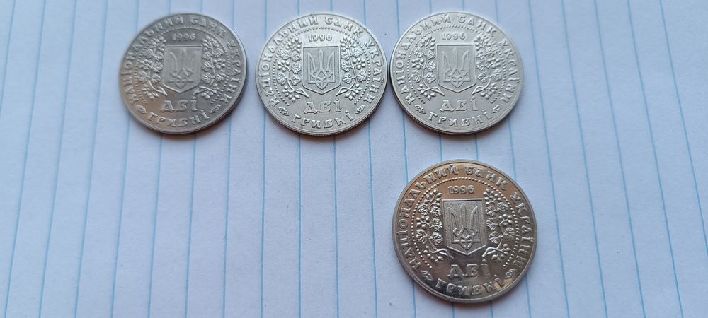 Монети України .