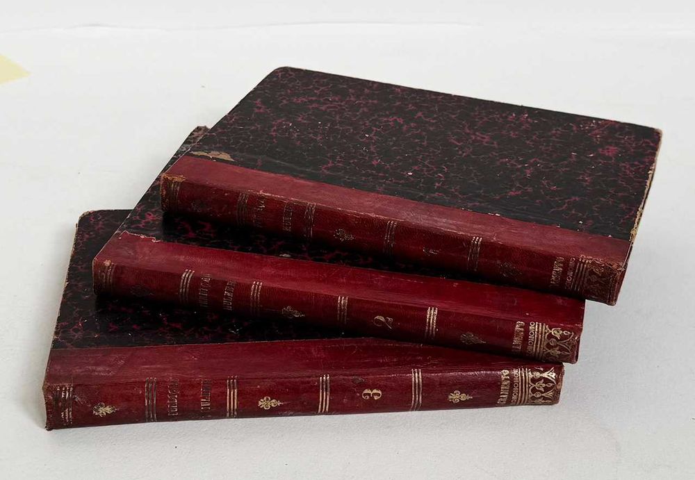 1895, D. Enrique Perez Escrich, A Perdição da Mulher, vol.I,II e III.