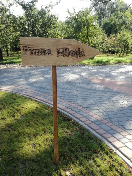 Znak Pan Młody i Panna Mloda