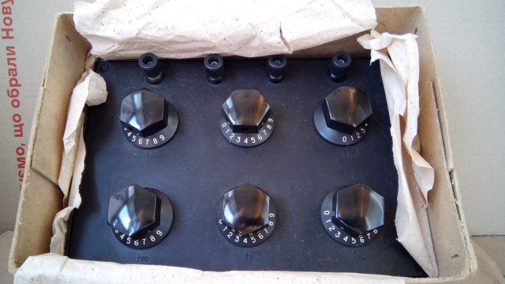 Продам амперметры, вольмертры, магазин сопротивлений и другое СССР