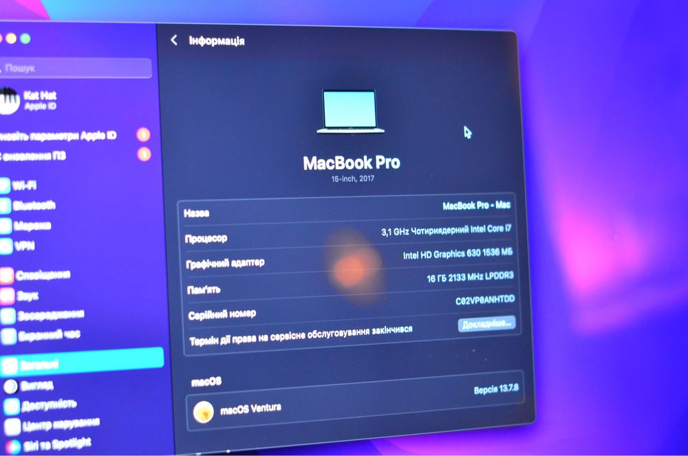 MacBook Pro 2017 A1707 Intel i7 3.1GHz 16GB RAM 512GB SSD