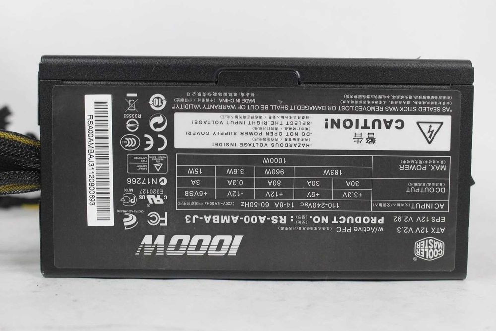 блок живлення COOLER MASTER SILENT PRO M1000 1000W RS-A00-AMBA-J3