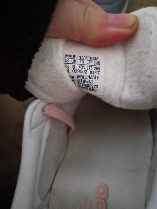 кросівки Adidas Gazelle