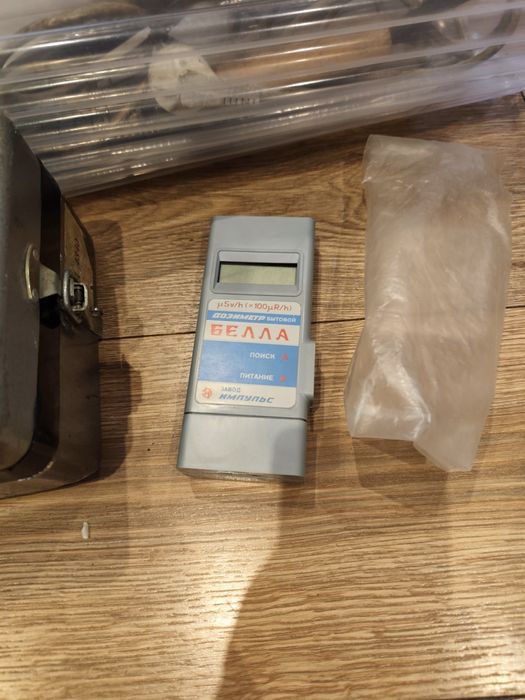 Licznik geigera biełła