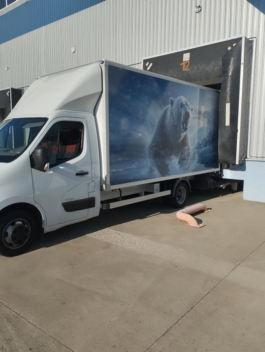 Вантажоперевезення