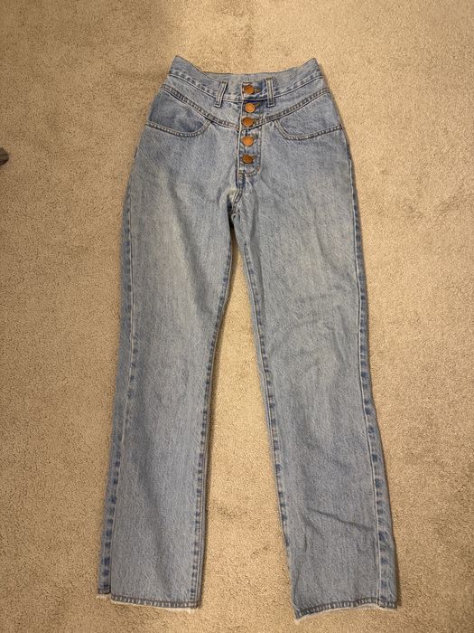 Джинси Coat коат від Сильченко