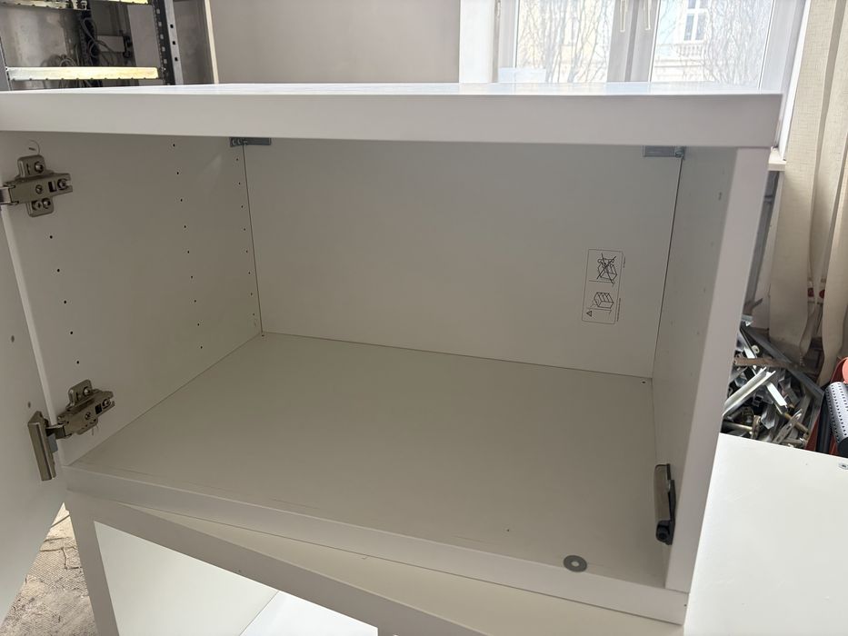 Ikea besta szafka ścienna