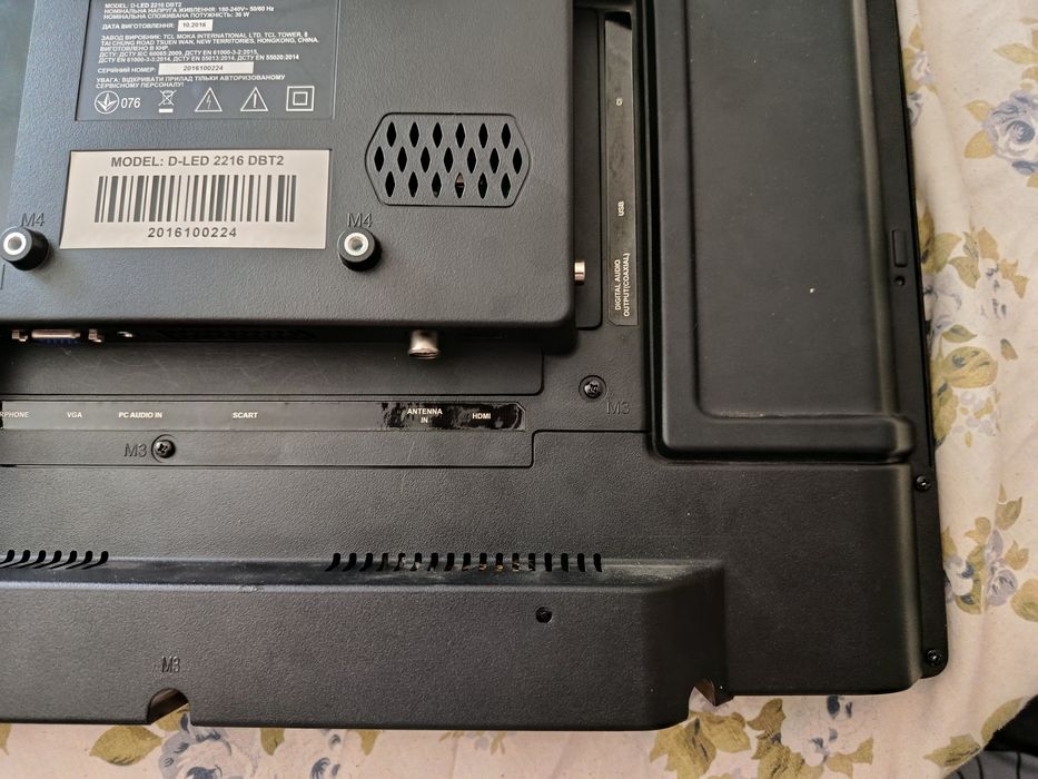 Телевізор 22 б/у біта матриця.