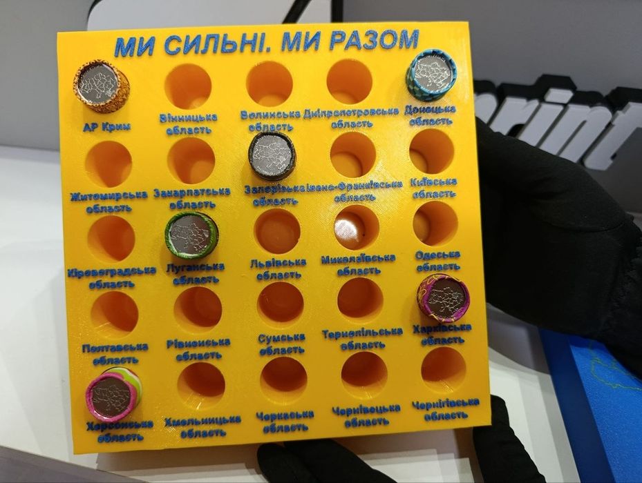 Бокс для ролів НБУ