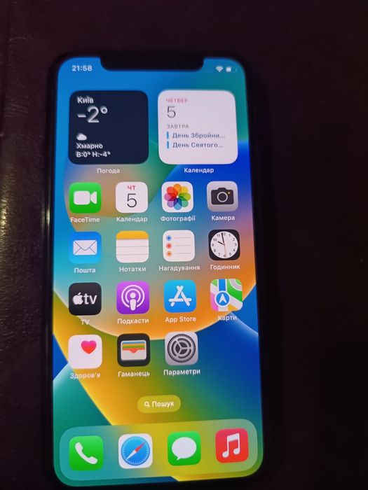 Продам айфон 11 про