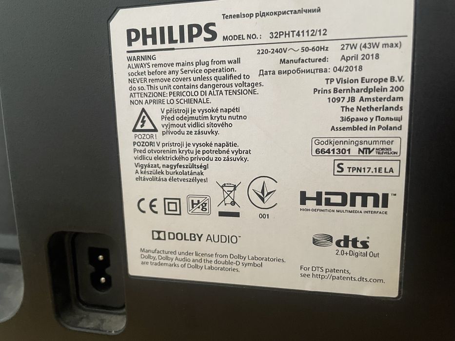 Telewizor 32' Philips 32PHT4112/12