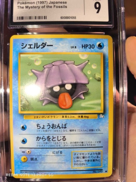 Graded pokémon card