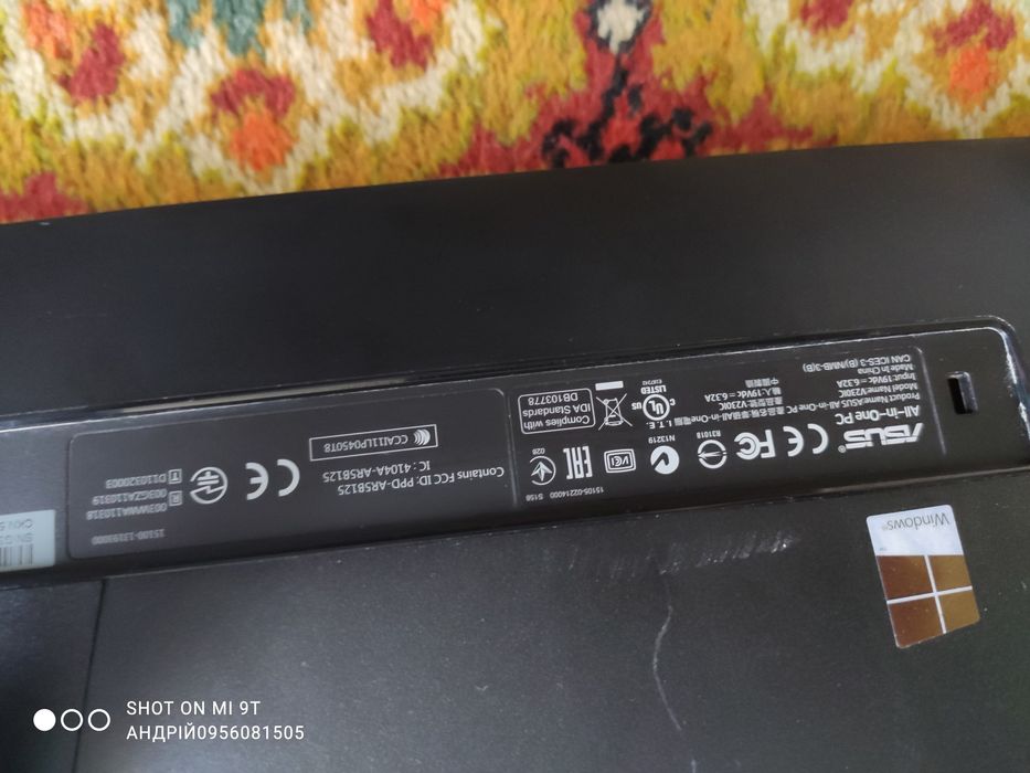 Моноблок ASUS Vivo AiO V230IC