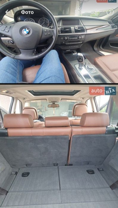 2013 BMW X5 xDriv35i PREMIUM