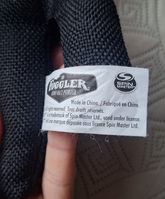 Fuggler Spin Master  іграшка