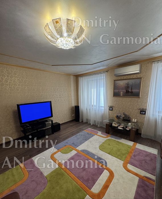 3-К Центр , Солнечный Парк