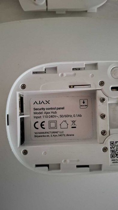 Продам Ajax Hub 2G Jeweller